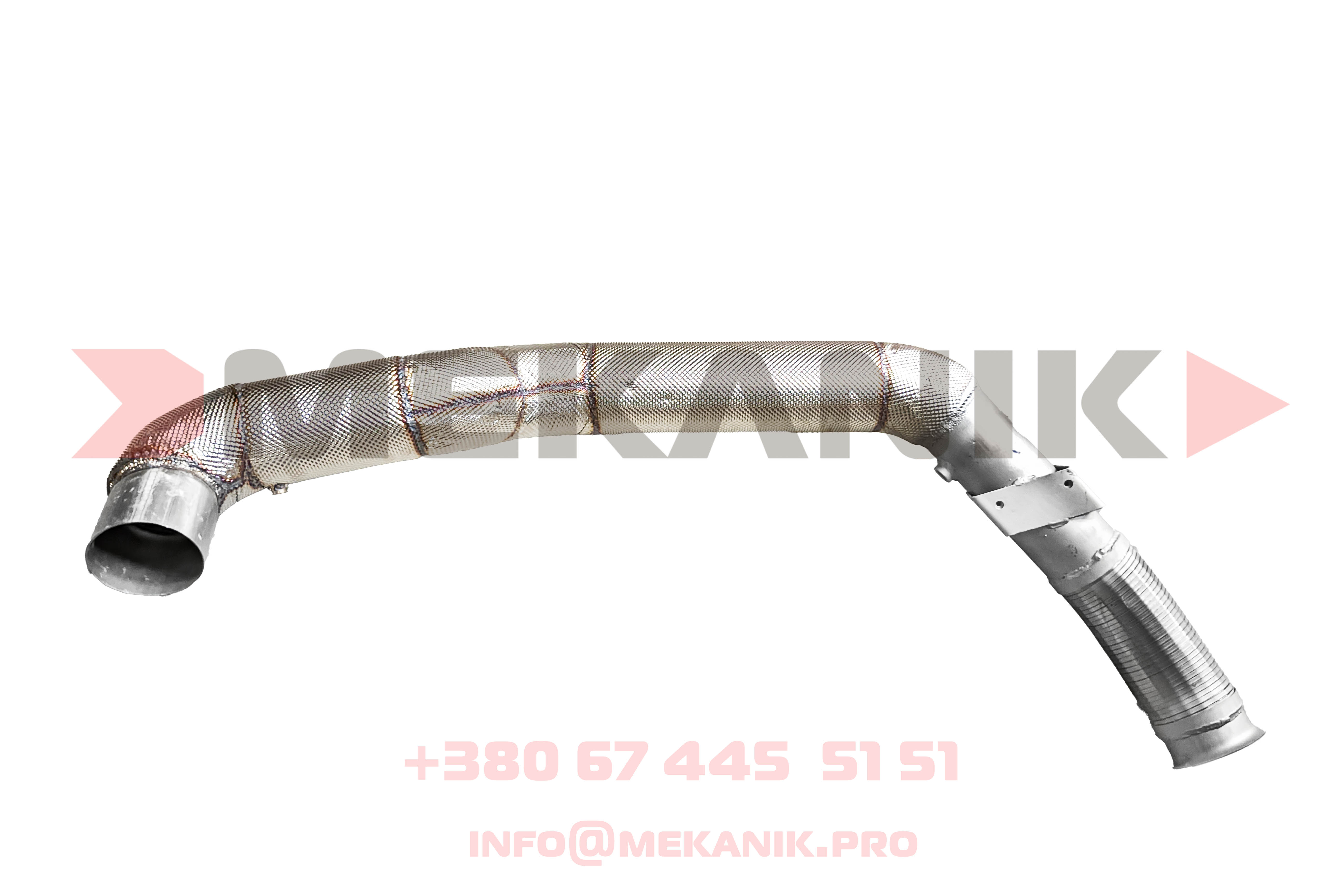 MKA 7251688